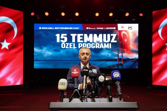 15 Temmuz kardan  aydınlığa uyanışın gecesi