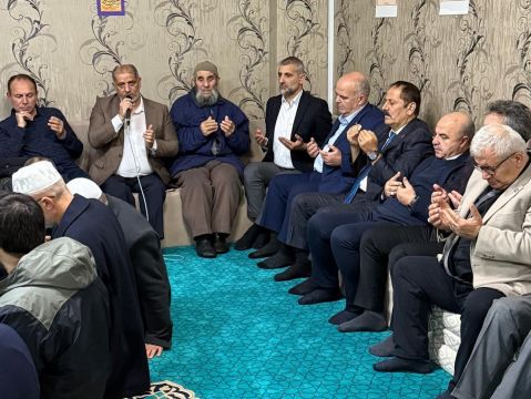 Kartepe’de 1001 Hatim geleneği sürdü, "