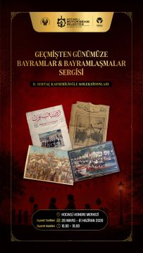Bu sergi kente bayram nostaljisi yaşatacak